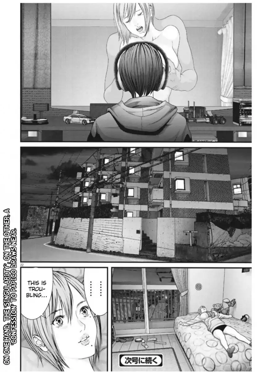 Gigant Chapter 10 Page 20