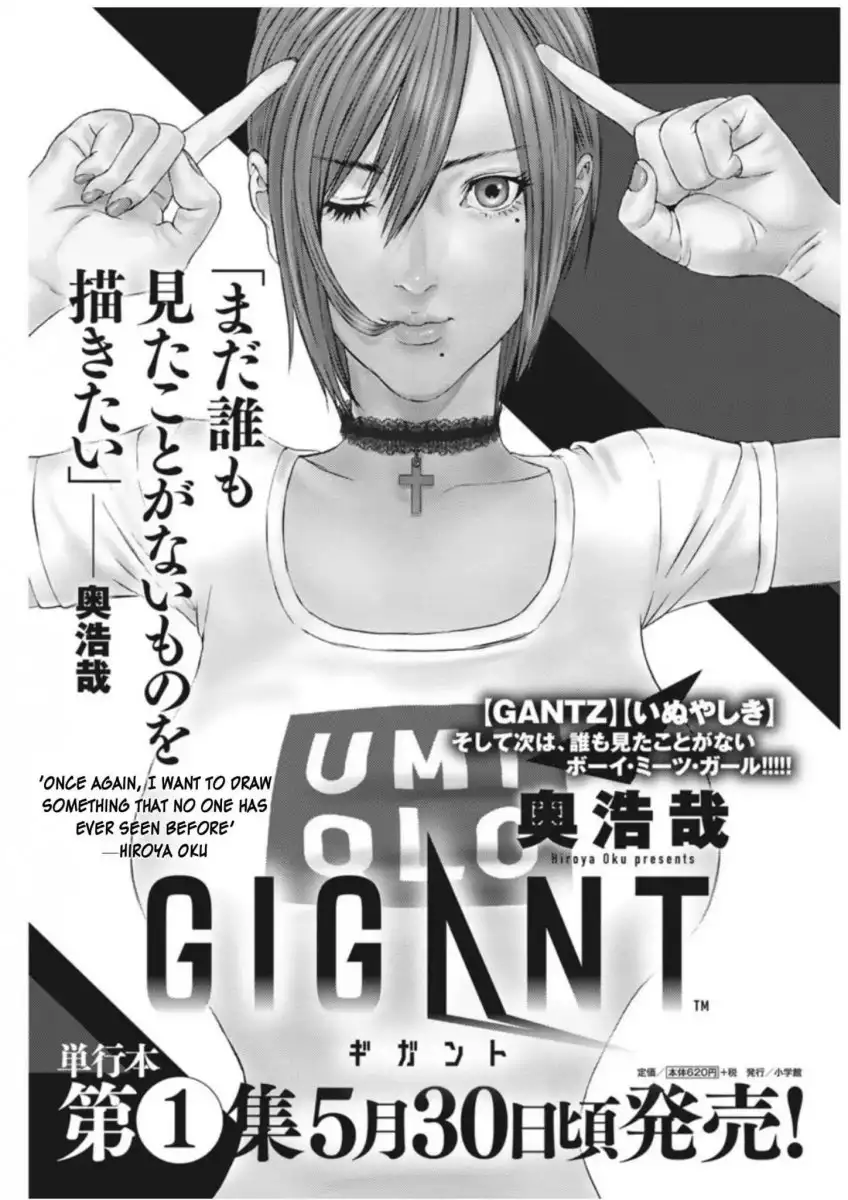 Gigant Chapter 10 Page 21