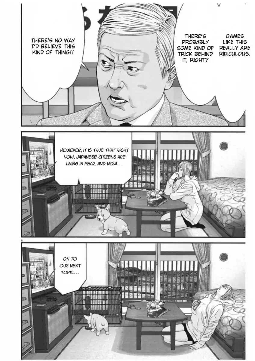 Gigant Chapter 10 Page 5