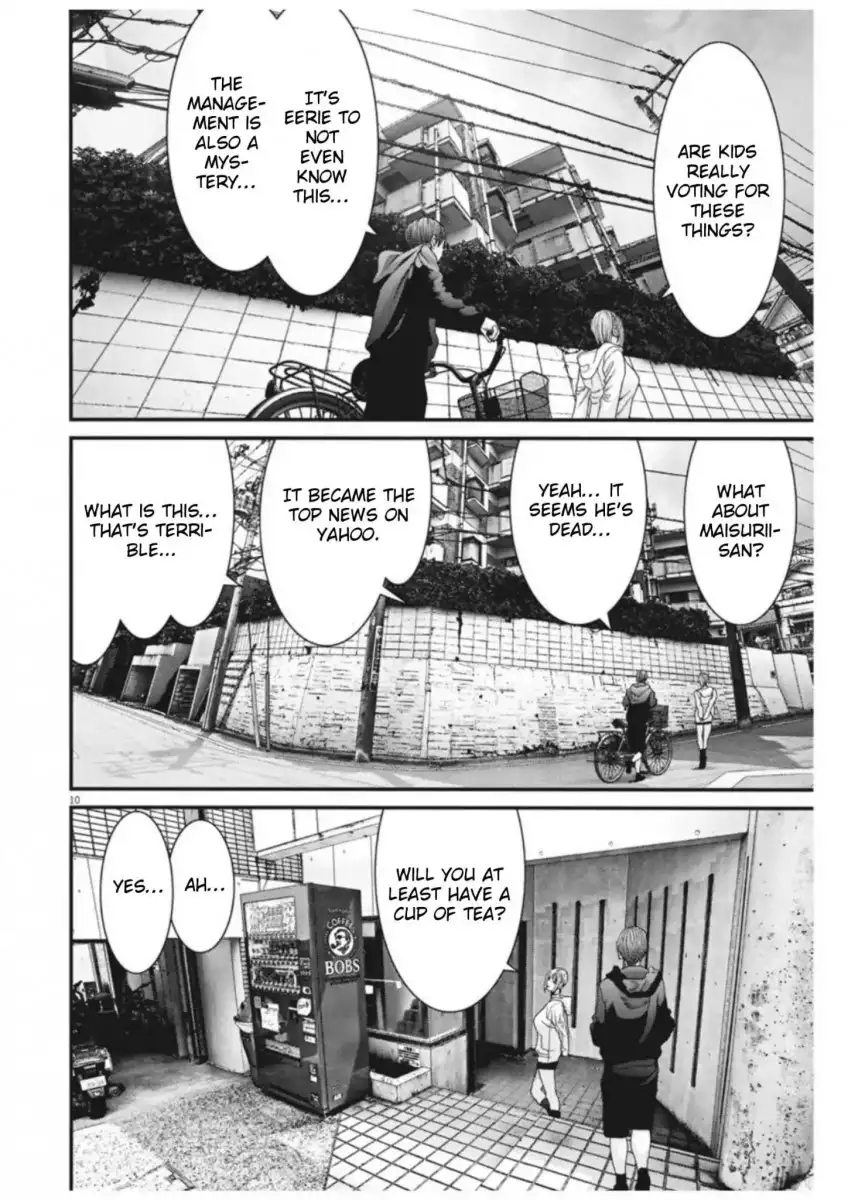 Gigant Chapter 10 Page 9
