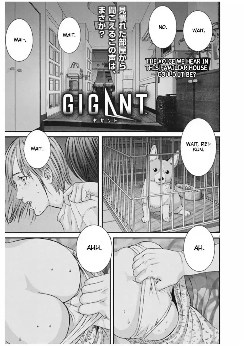 Gigant Chapter 11 Page 1