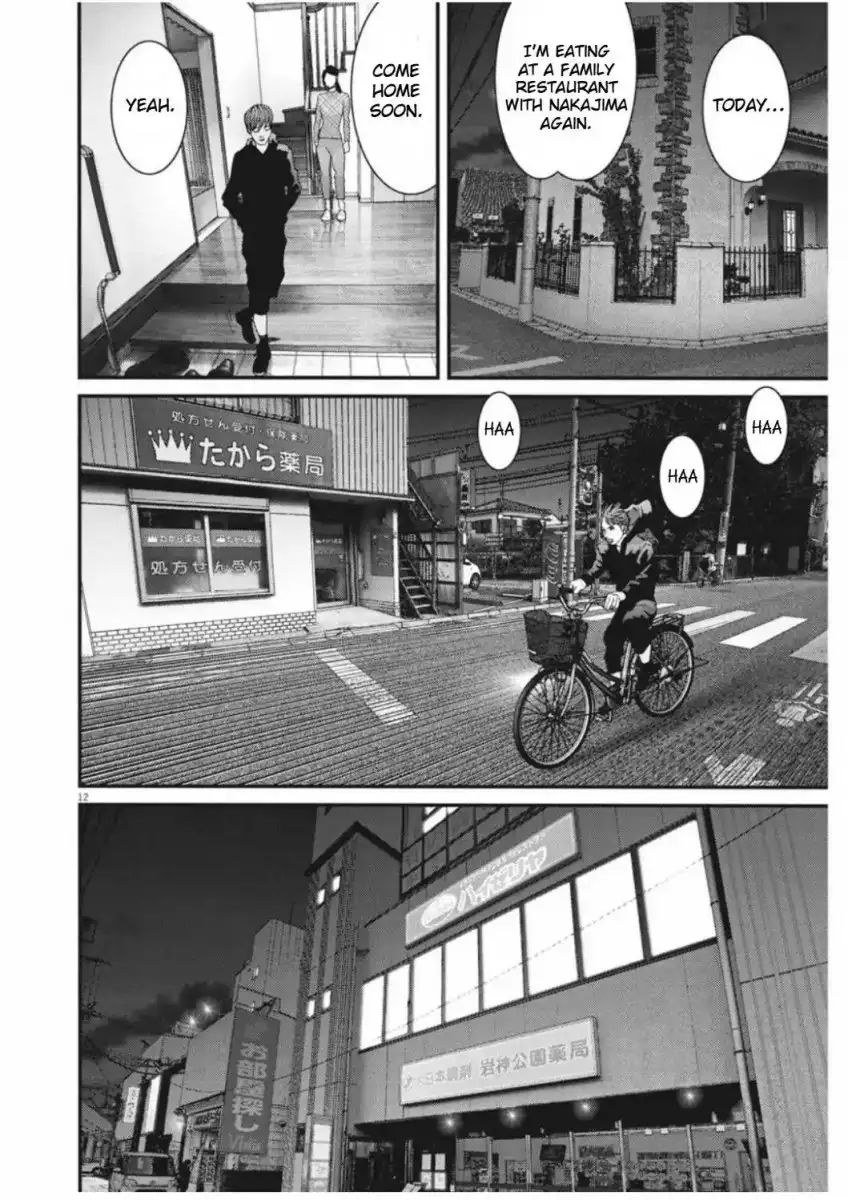 Gigant Chapter 11 Page 10