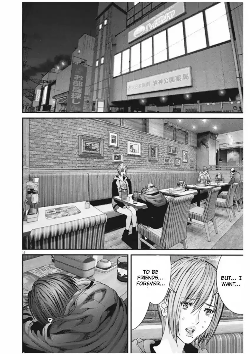Gigant Chapter 11 Page 14