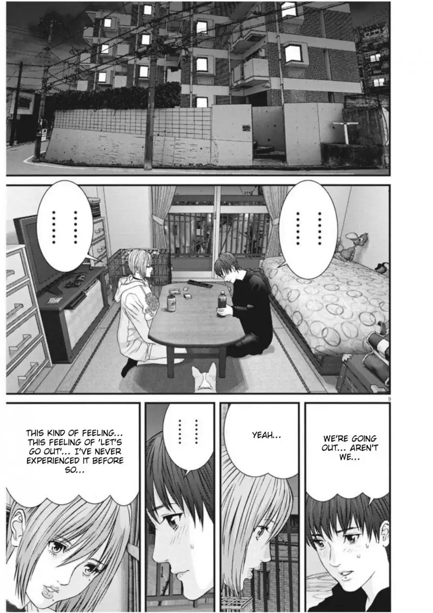 Gigant Chapter 12 Page 9