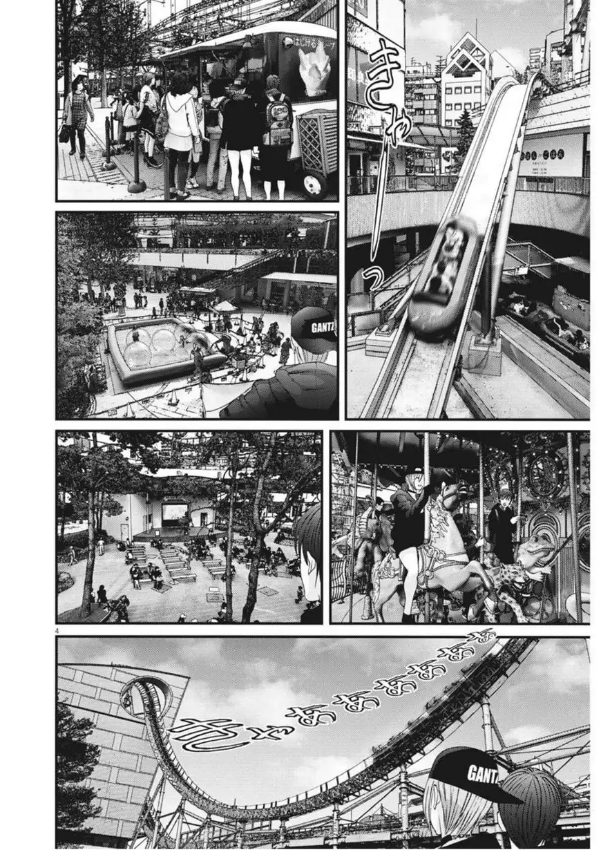 Gigant Chapter 13 Page 3