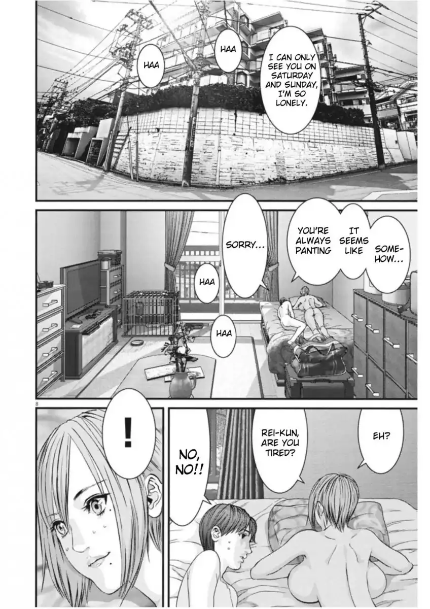 Gigant Chapter 14 Page 7