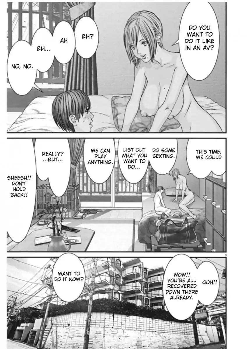 Gigant Chapter 14 Page 8