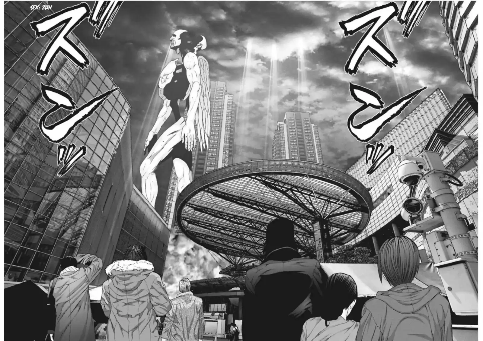 Gigant Chapter 15 Page 12
