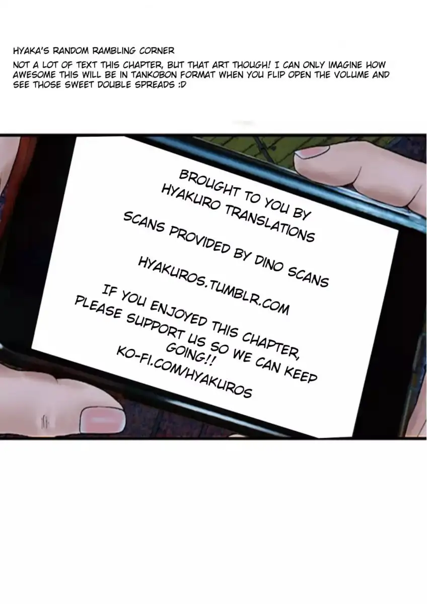 Gigant Chapter 15 Page 17