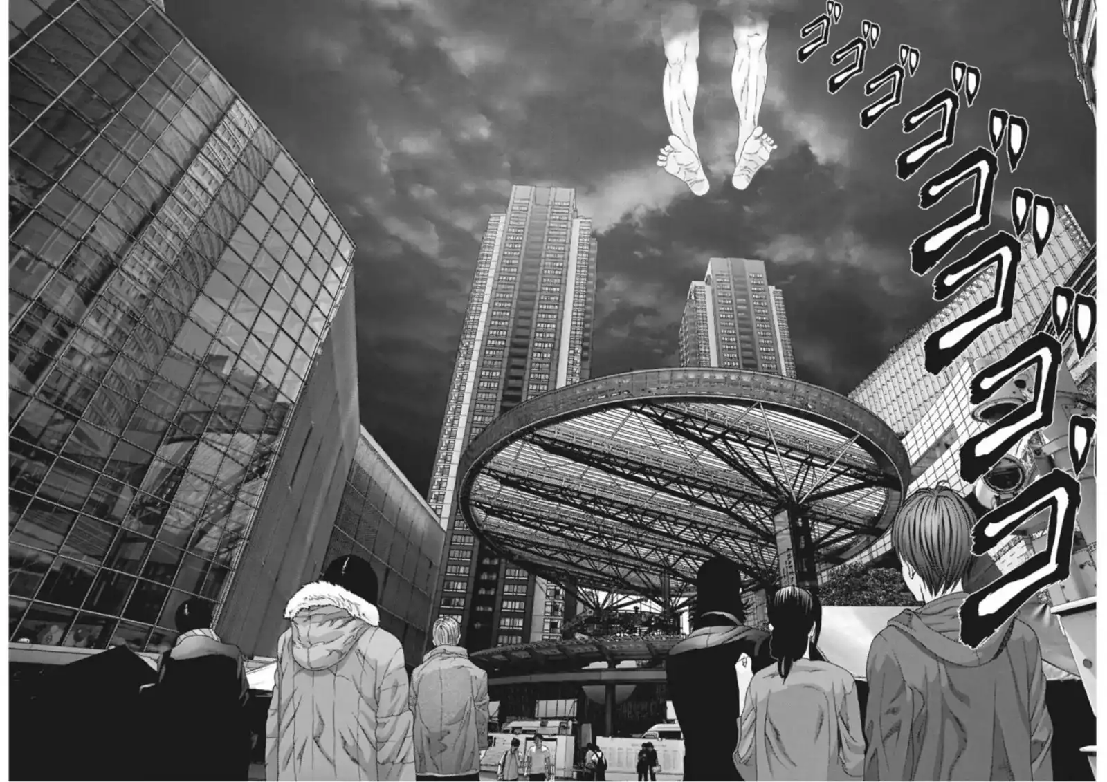 Gigant Chapter 15 Page 5