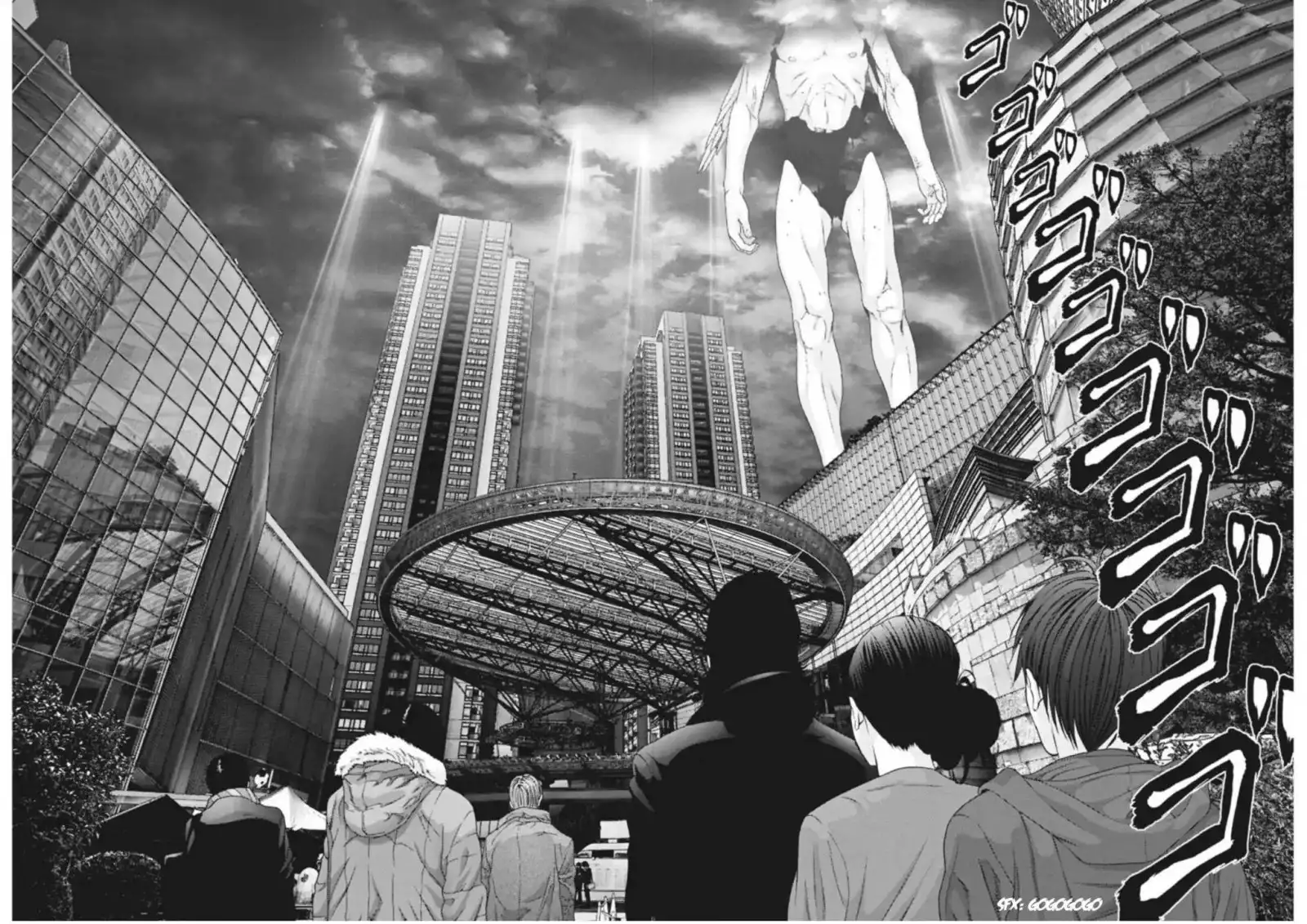 Gigant Chapter 15 Page 8