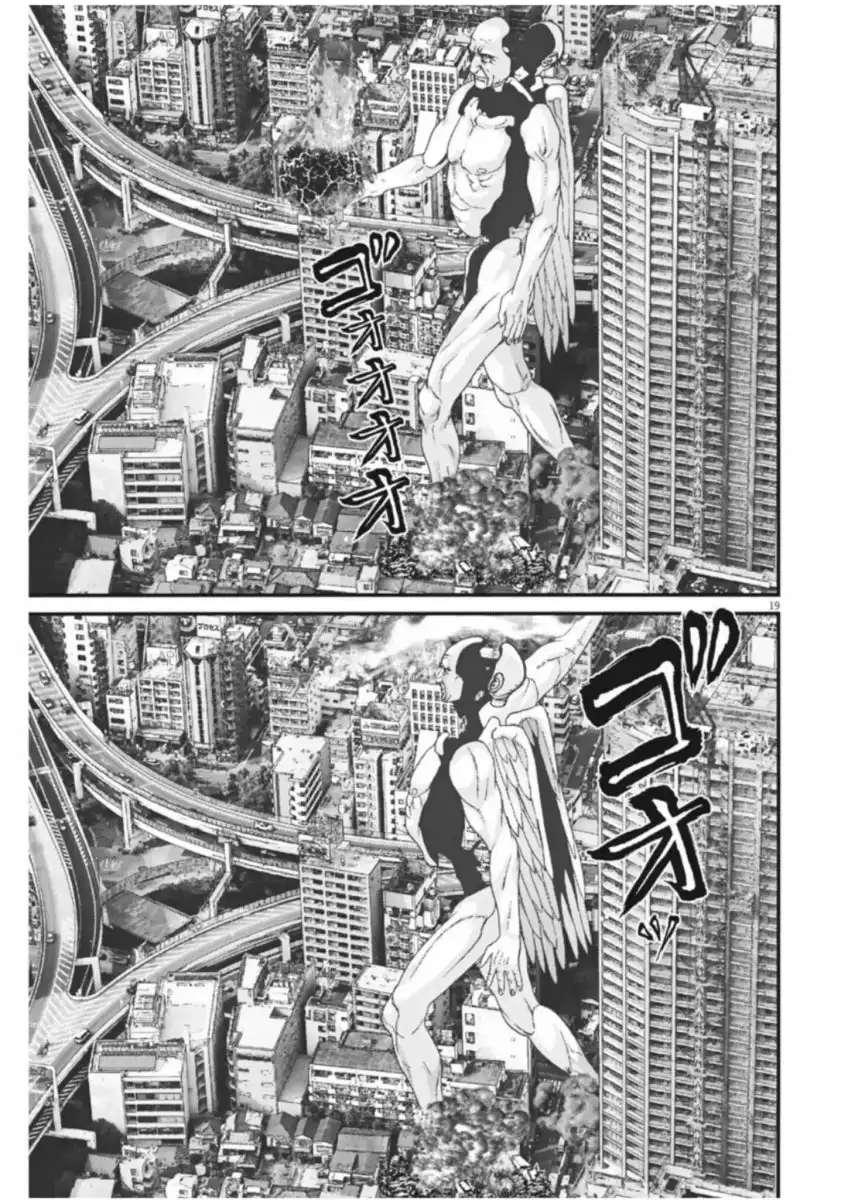 Gigant Chapter 16 Page 15
