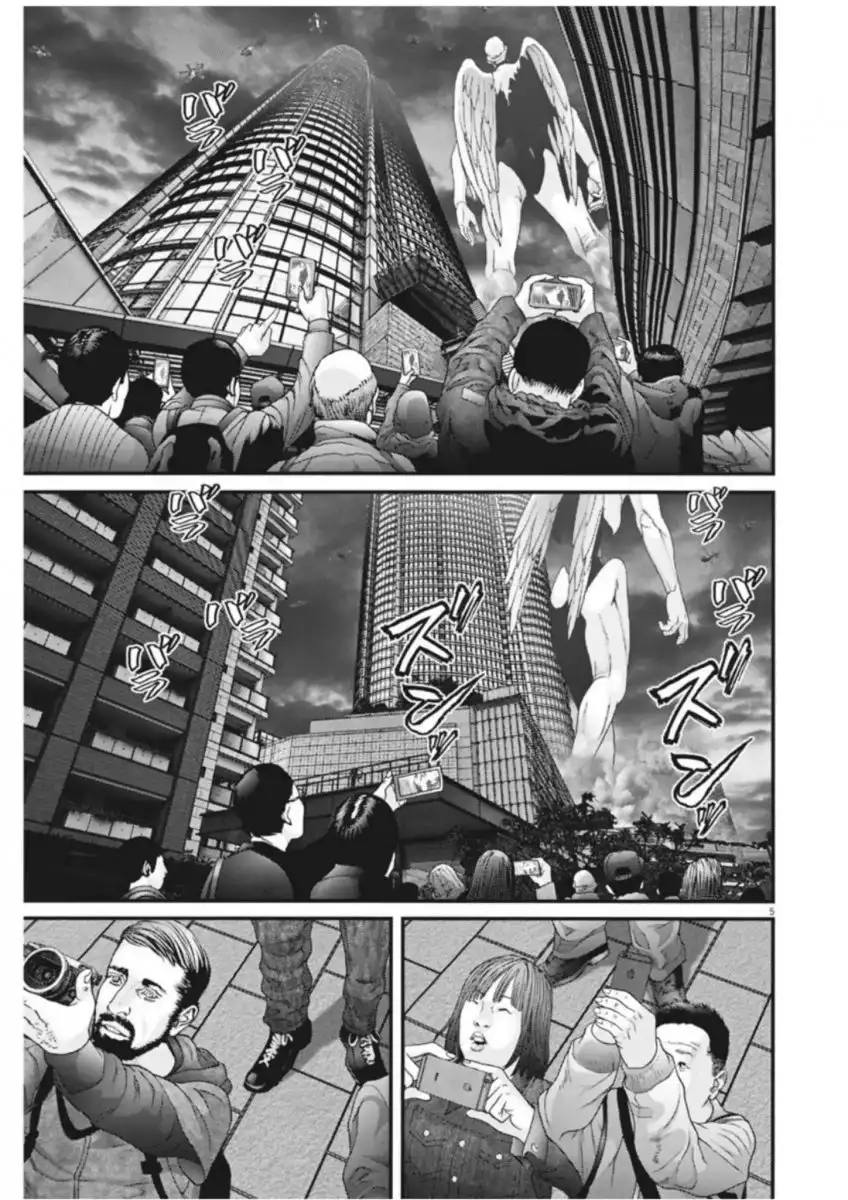 Gigant Chapter 16 Page 5