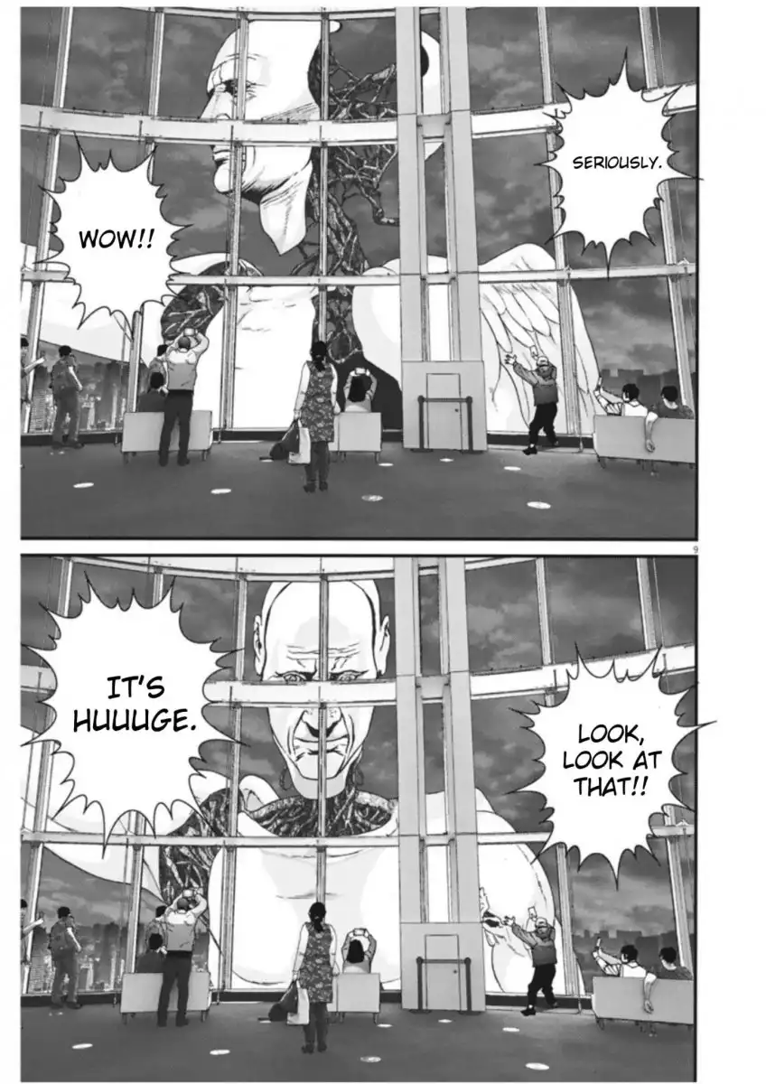 Gigant Chapter 16 Page 8