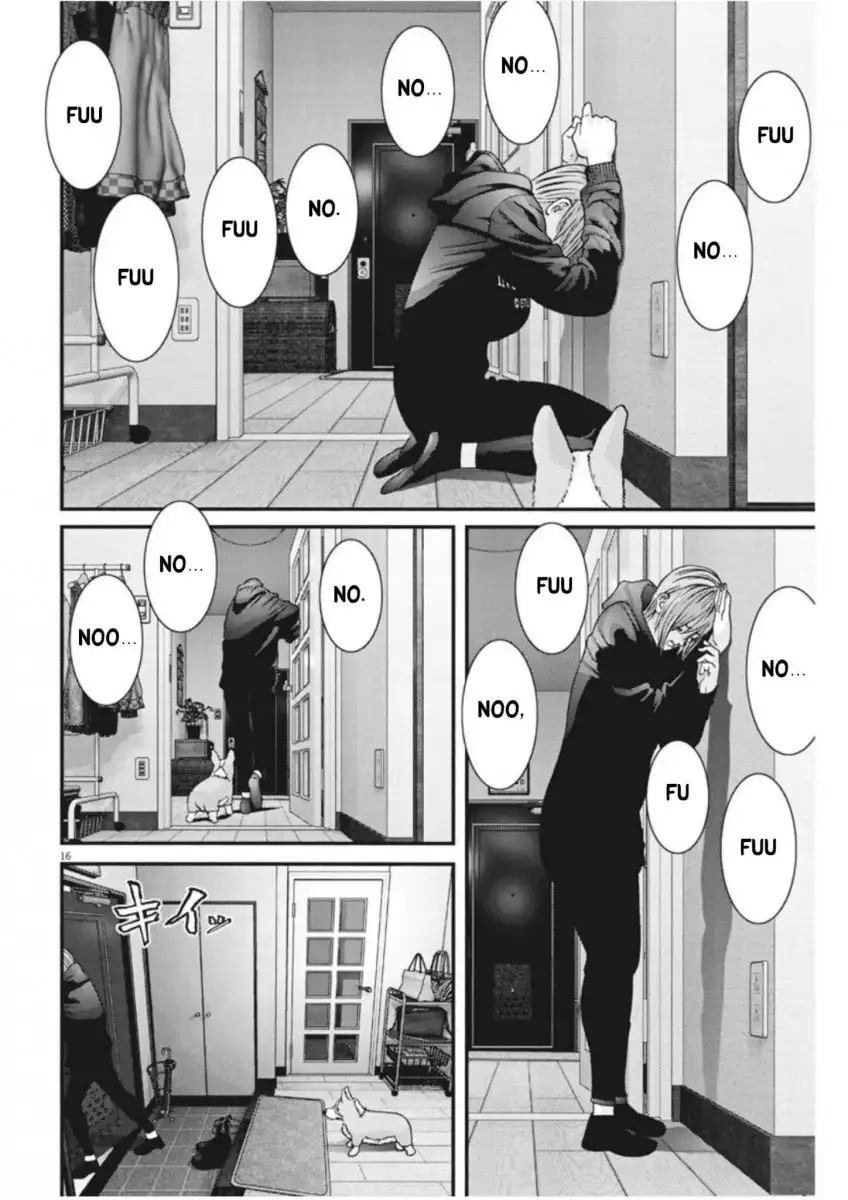Gigant Chapter 17 Page 14