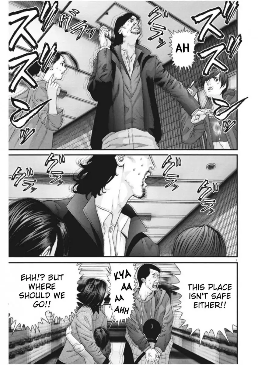 Gigant Chapter 17 Page 6