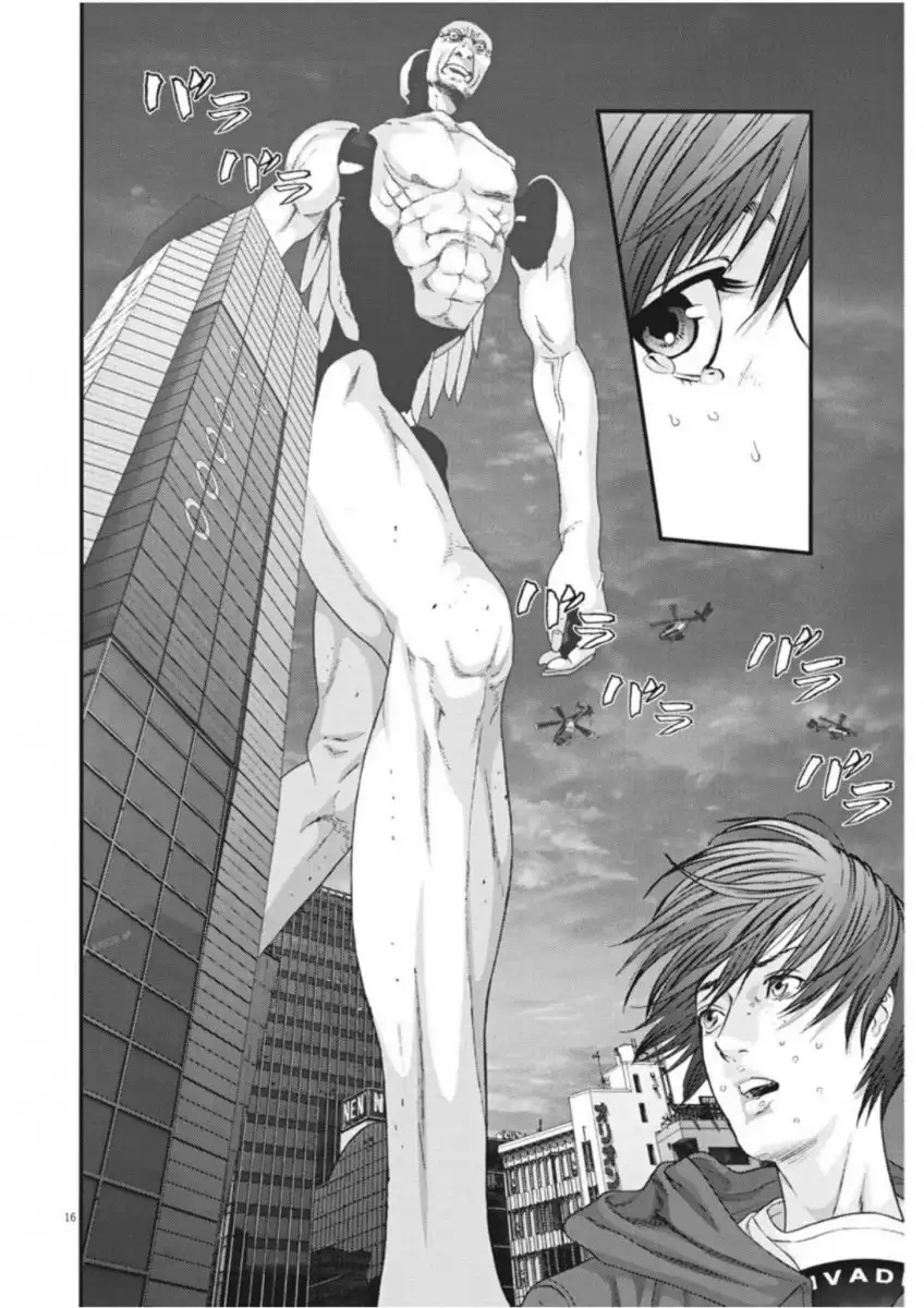 Gigant Chapter 18 Page 11