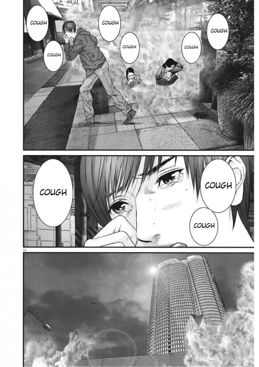 Gigant Chapter 18 Page 8