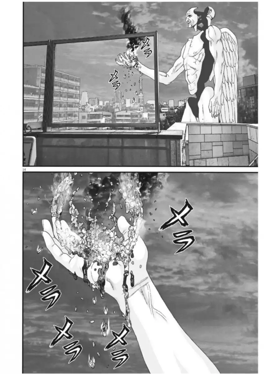 Gigant Chapter 19 Page 10