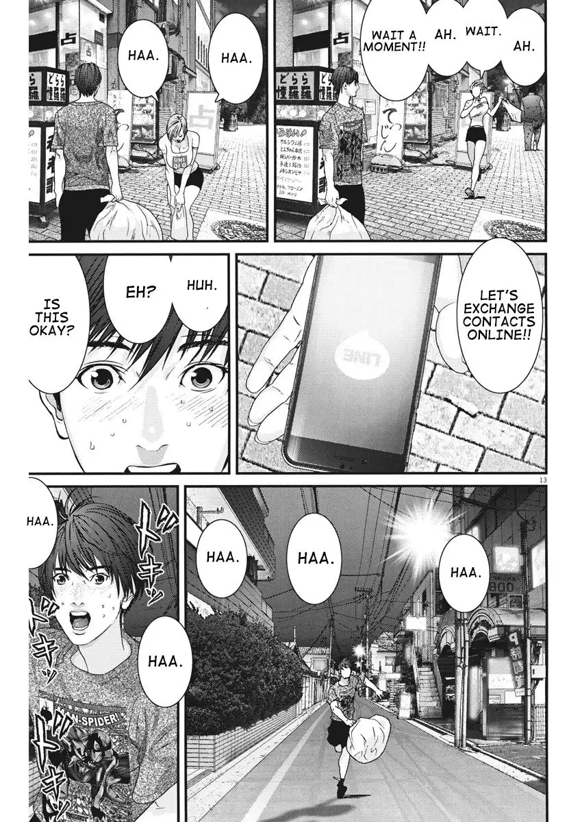 Gigant Chapter 2 Page 14