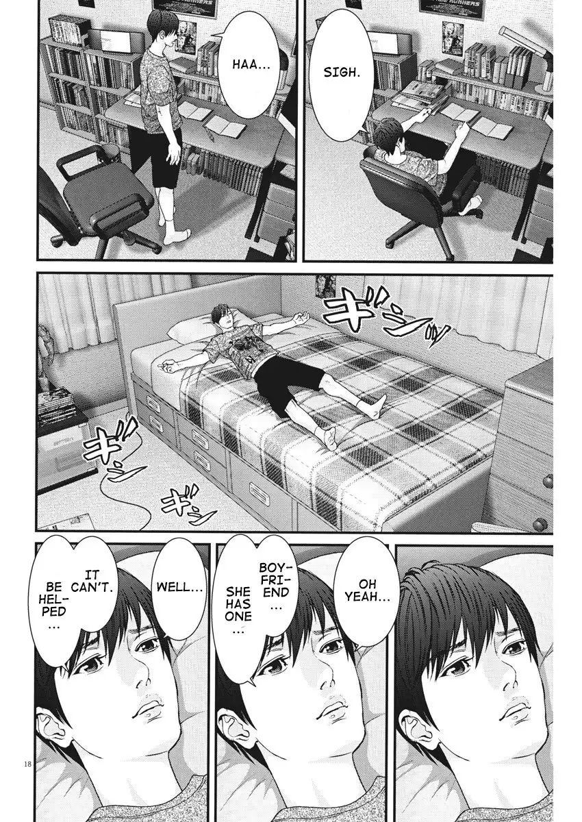 Gigant Chapter 2 Page 19