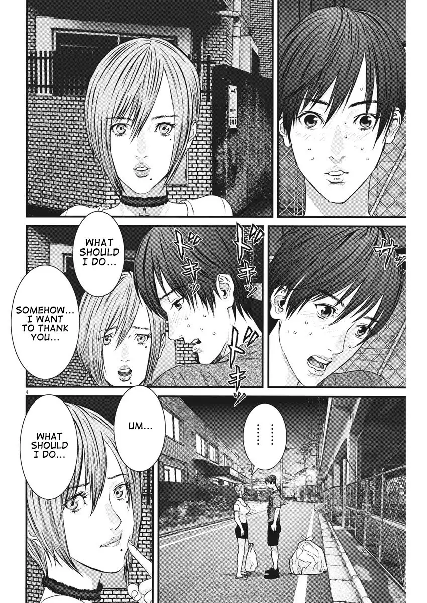 Gigant Chapter 2 Page 5