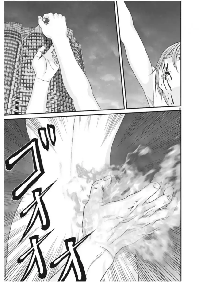 Gigant Chapter 20 Page 13