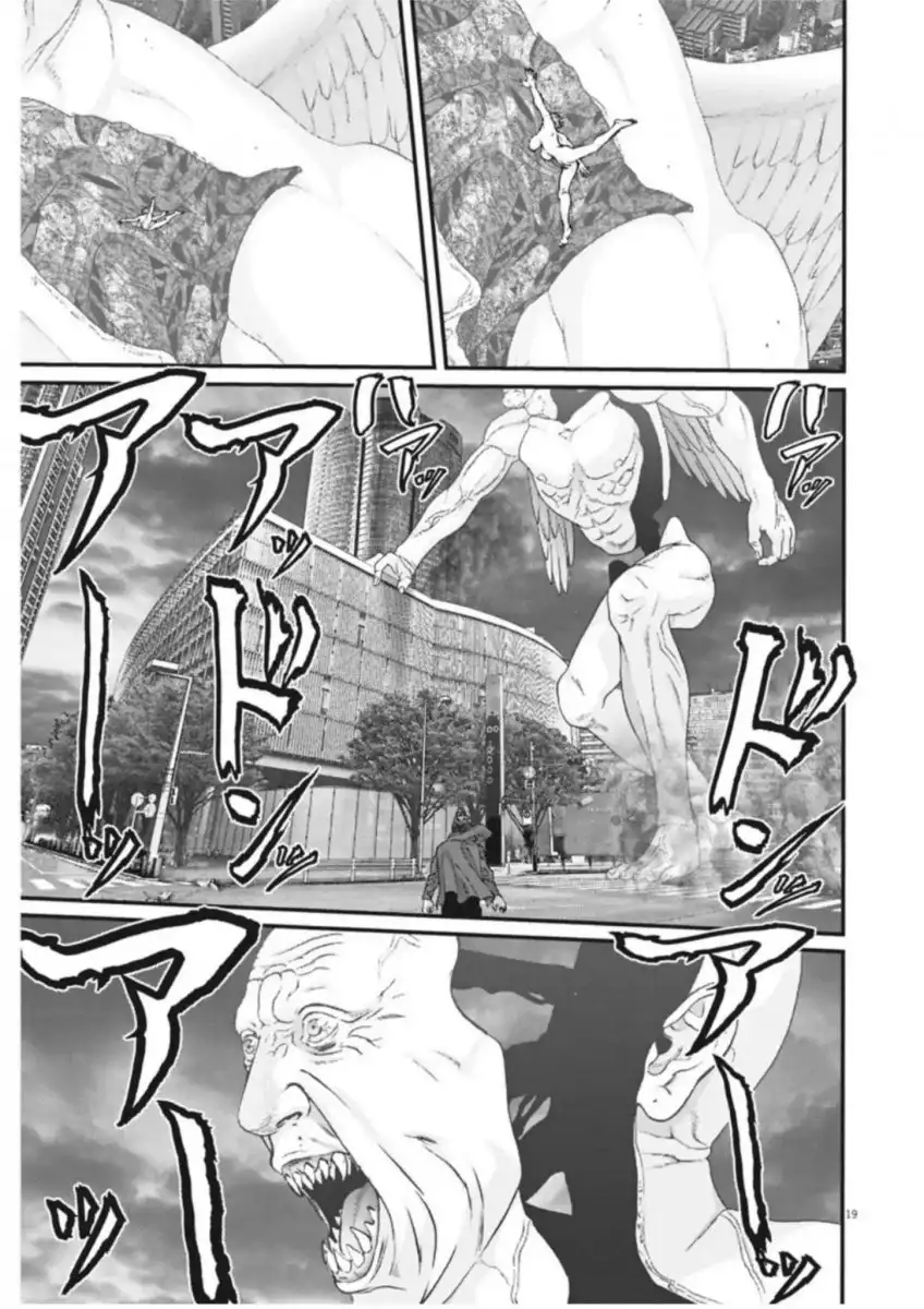 Gigant Chapter 20 Page 17