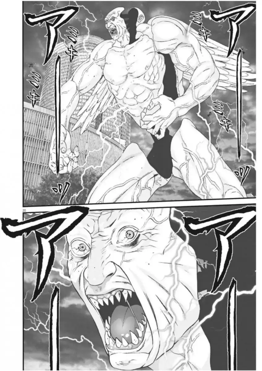 Gigant Chapter 20 Page 18