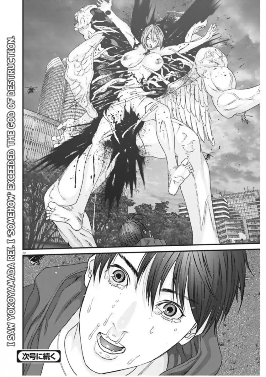 Gigant Chapter 20 Page 20