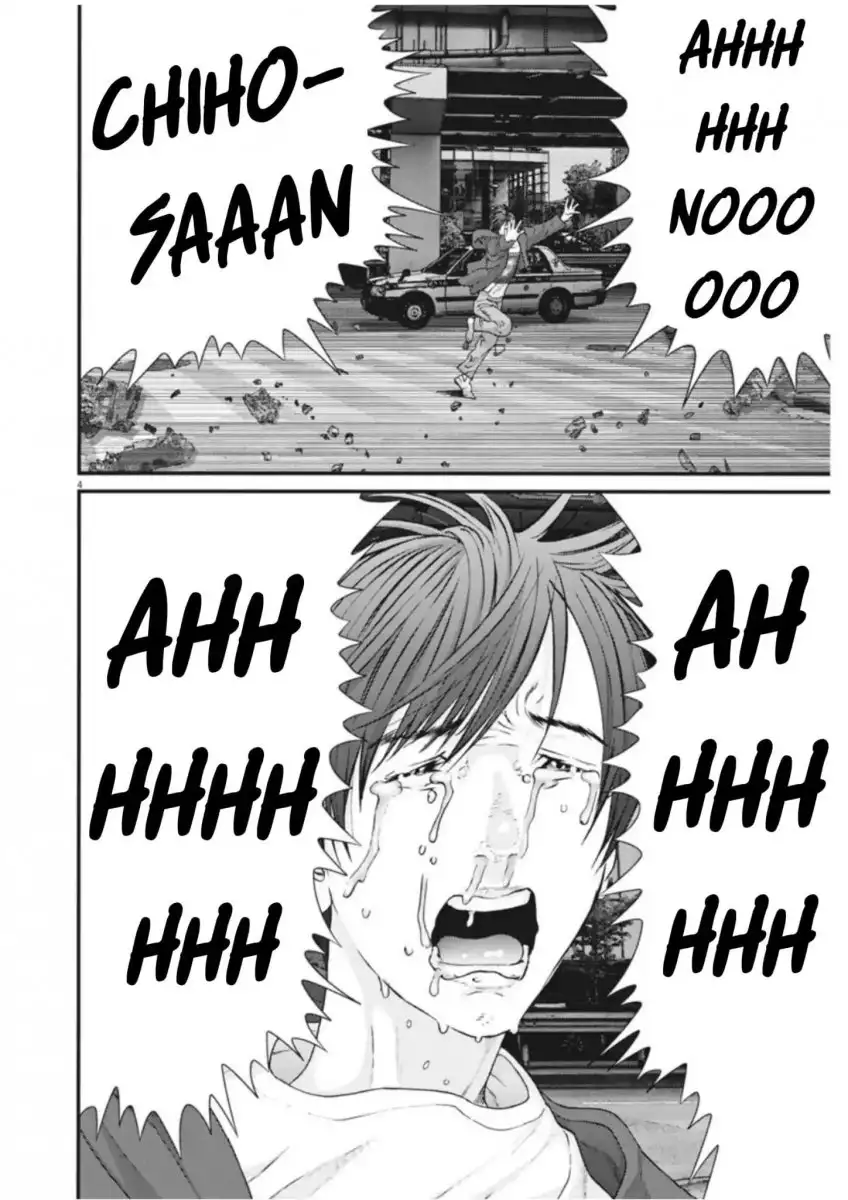 Gigant Chapter 20 Page 3