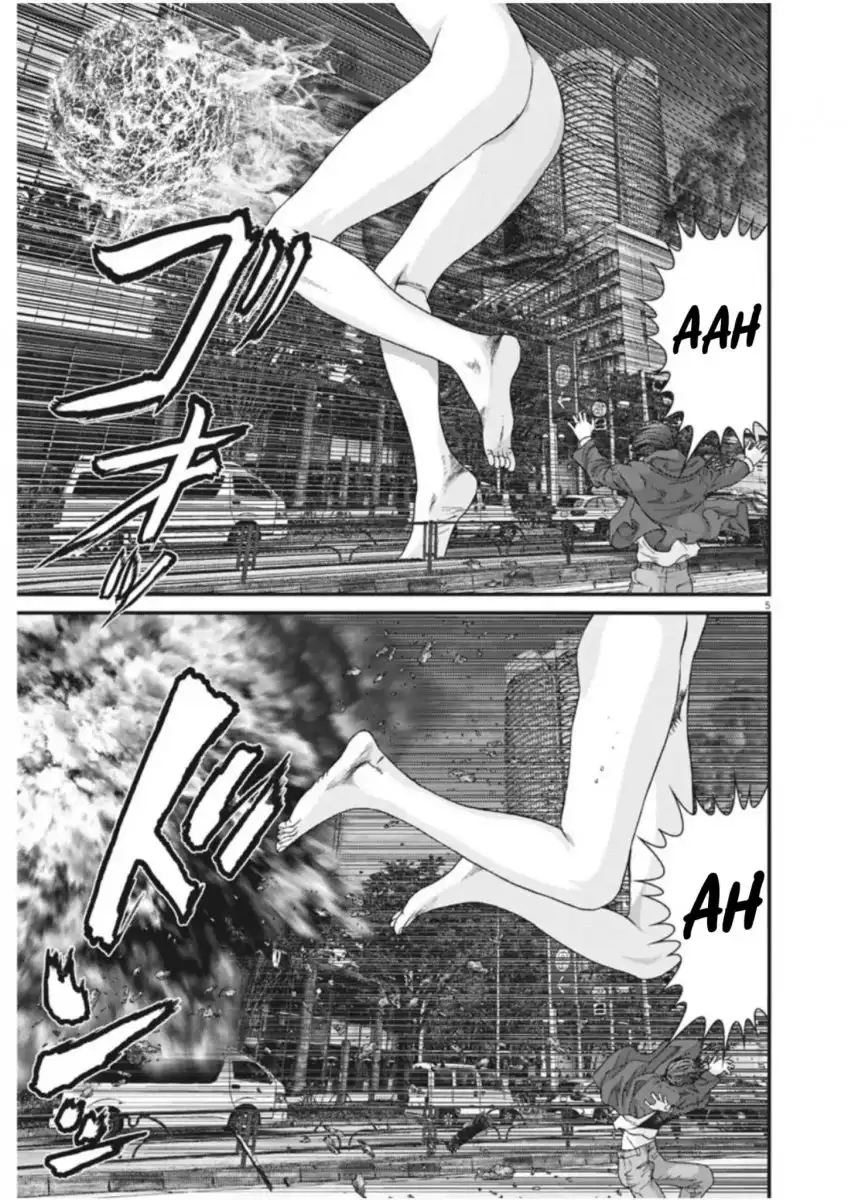 Gigant Chapter 20 Page 4
