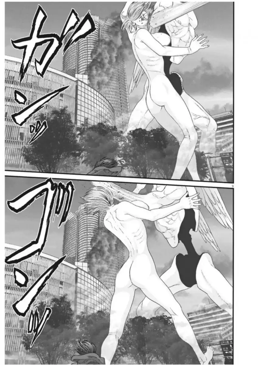 Gigant Chapter 20 Page 7