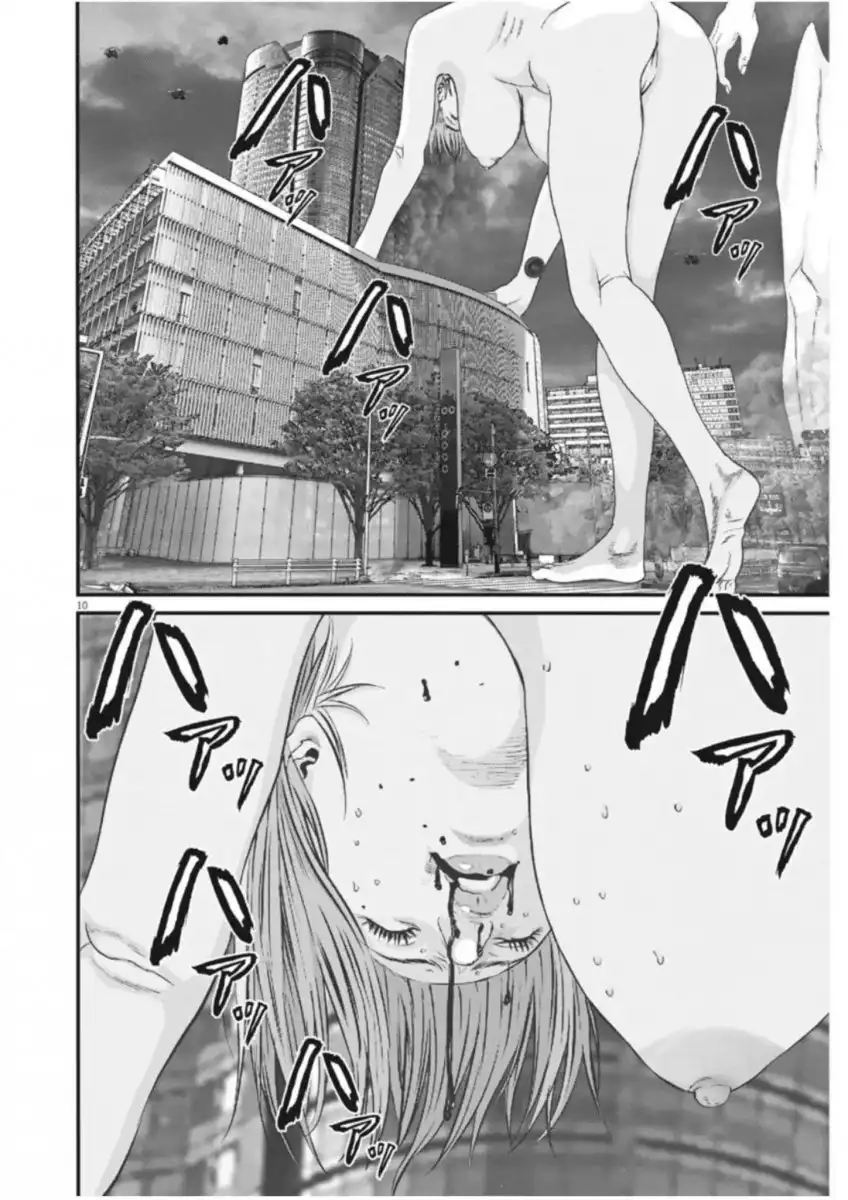 Gigant Chapter 20 Page 8