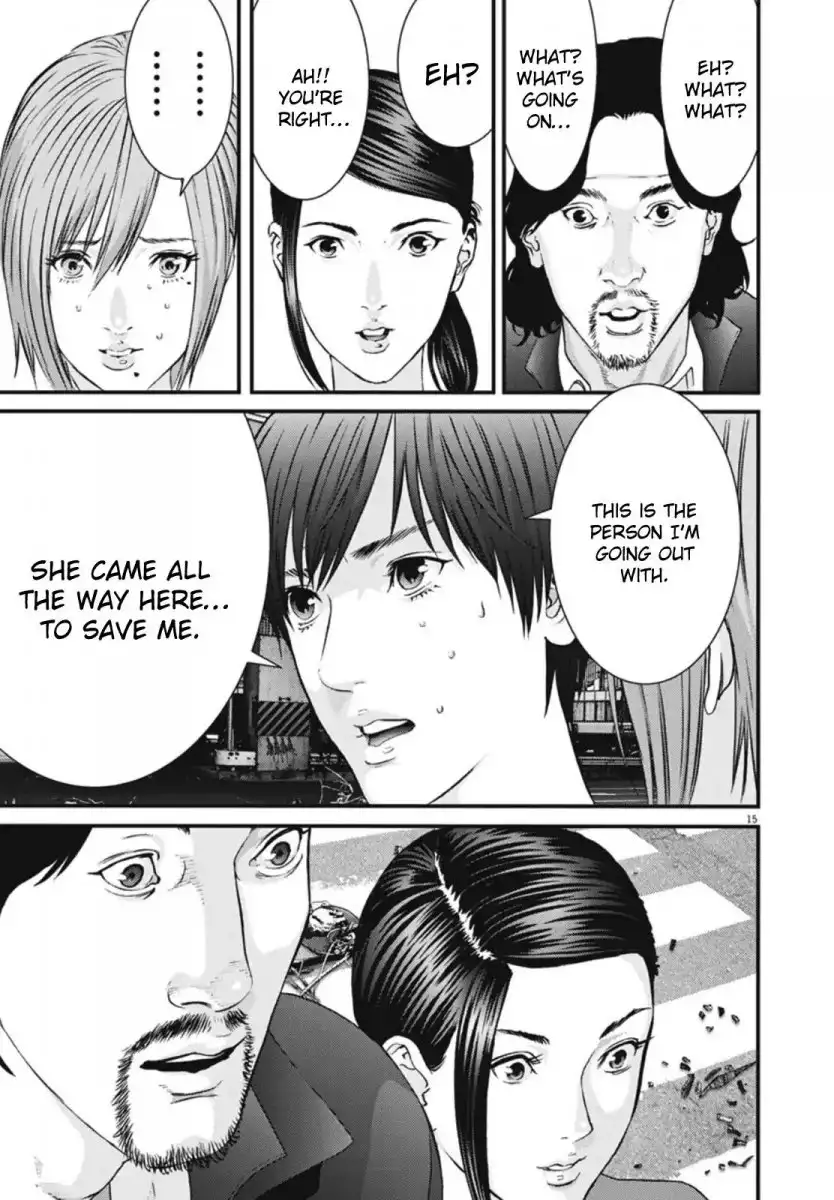 Gigant Chapter 21 Page 14