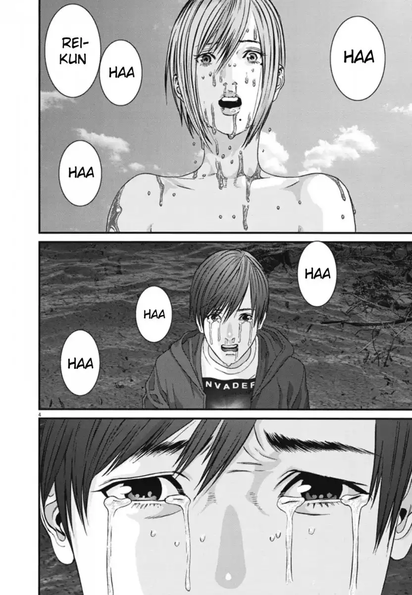 Gigant Chapter 21 Page 4
