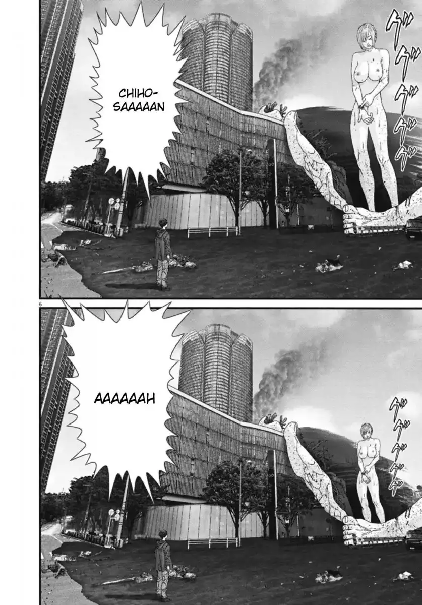 Gigant Chapter 21 Page 6