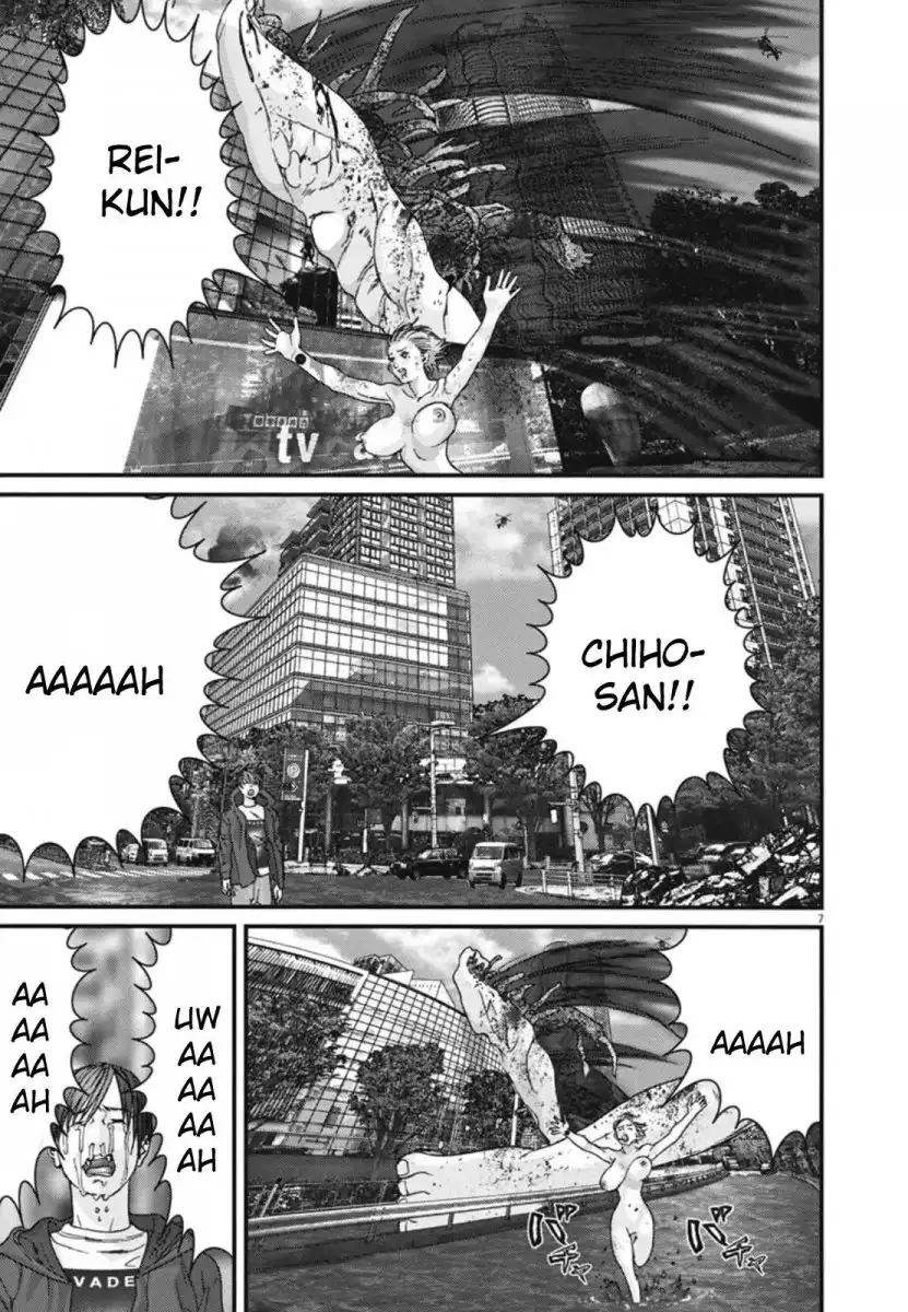 Gigant Chapter 21 Page 7