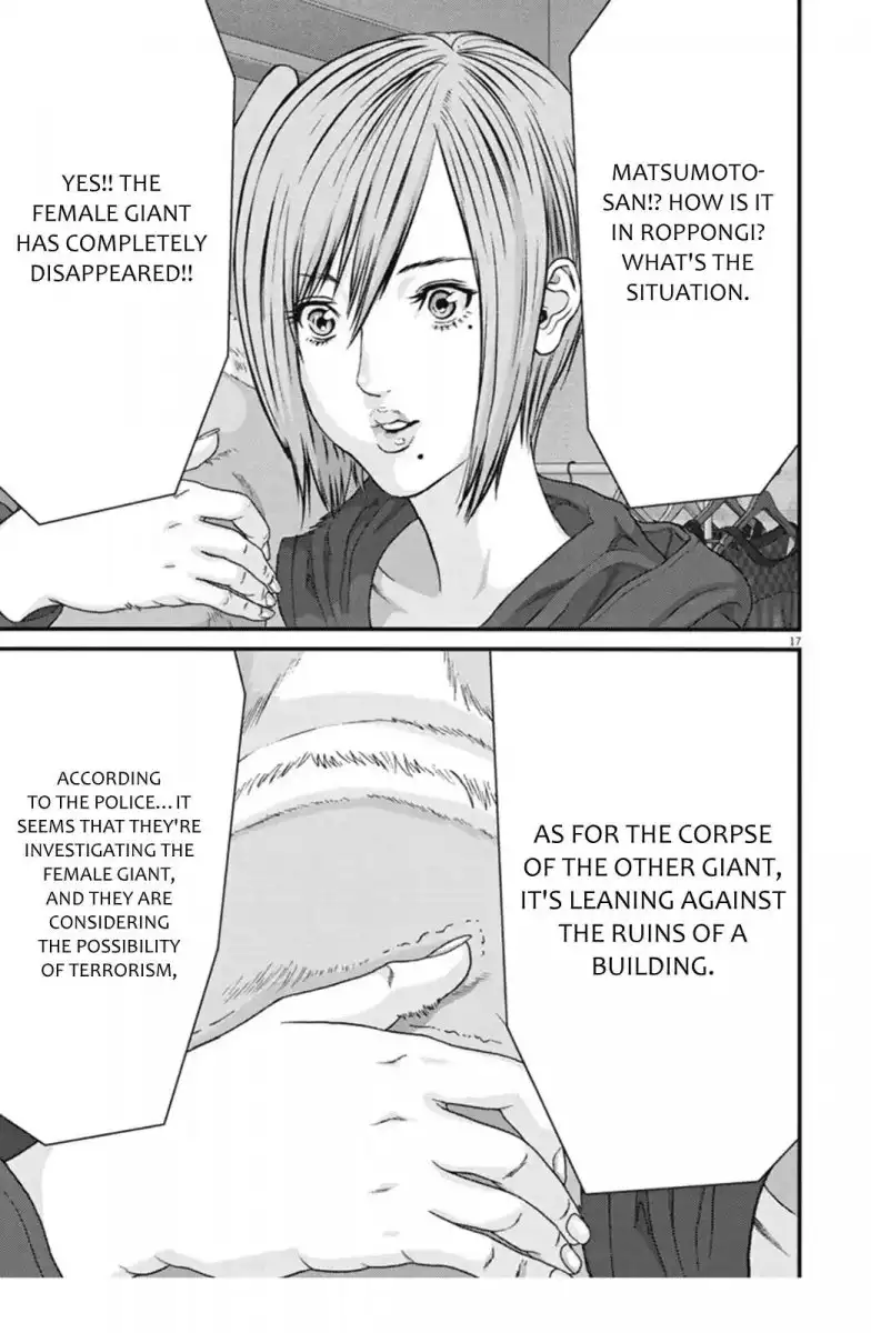 Gigant Chapter 22 Page 16