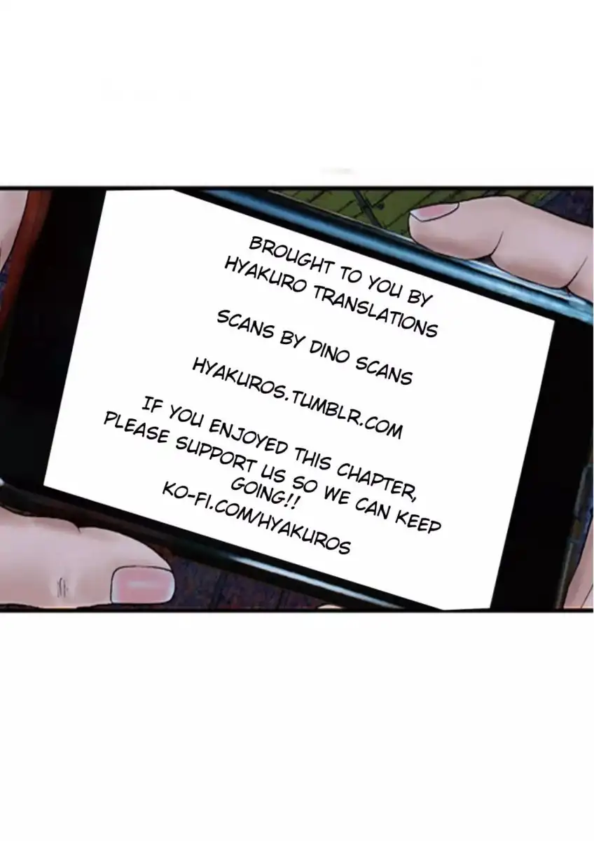 Gigant Chapter 22 Page 21