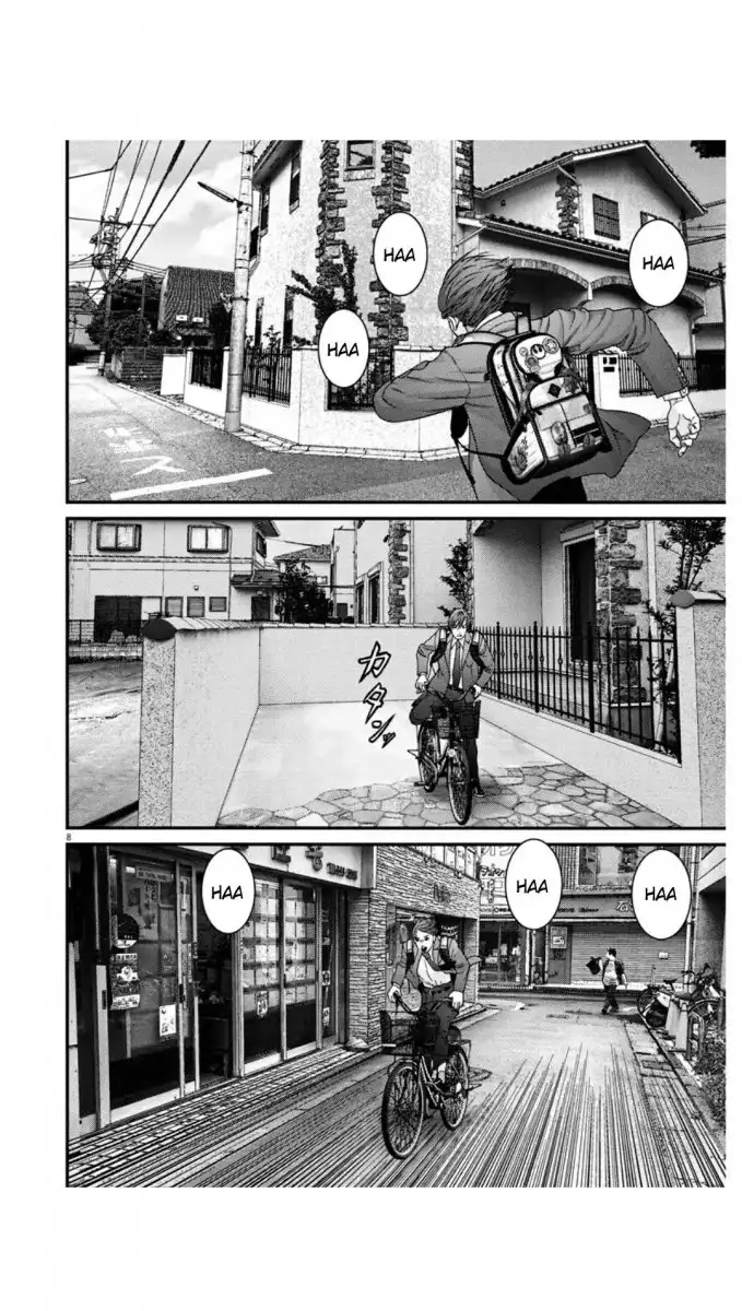 Gigant Chapter 23 Page 7