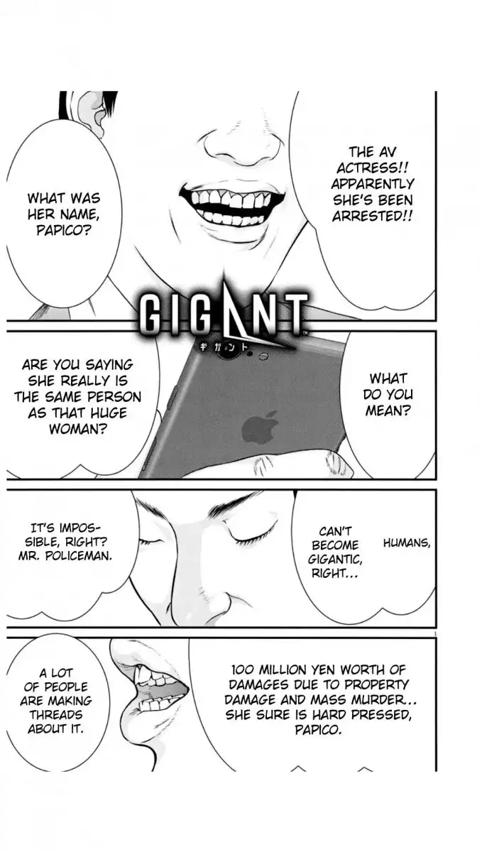 Gigant Chapter 24 Page 1