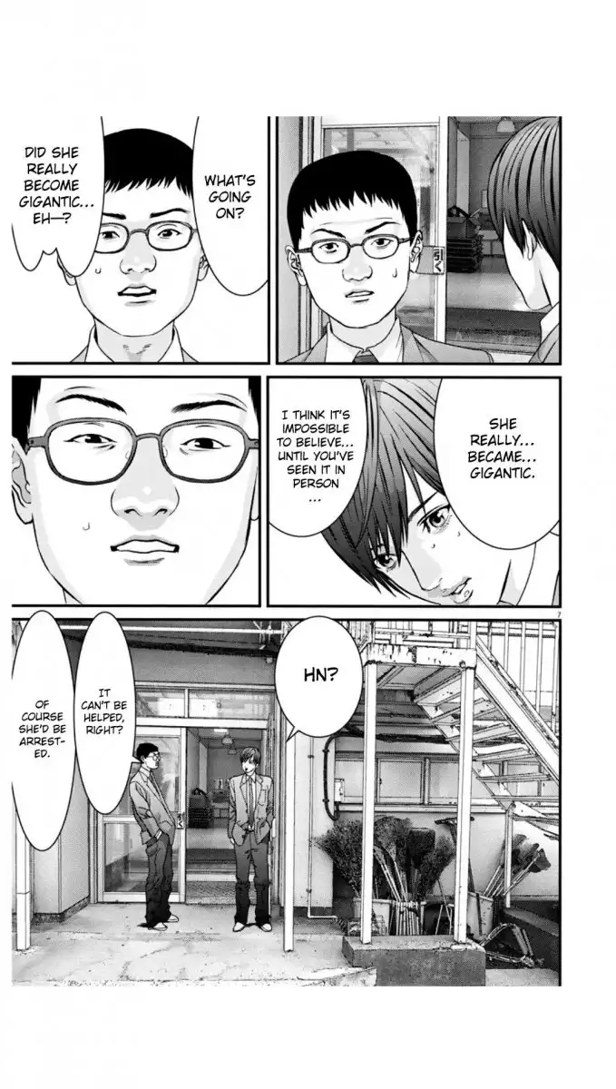 Gigant Chapter 24 Page 6