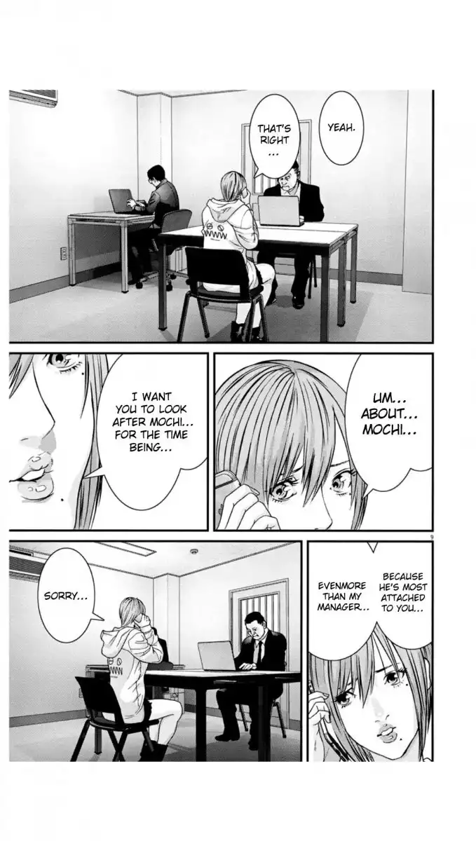 Gigant Chapter 24 Page 8