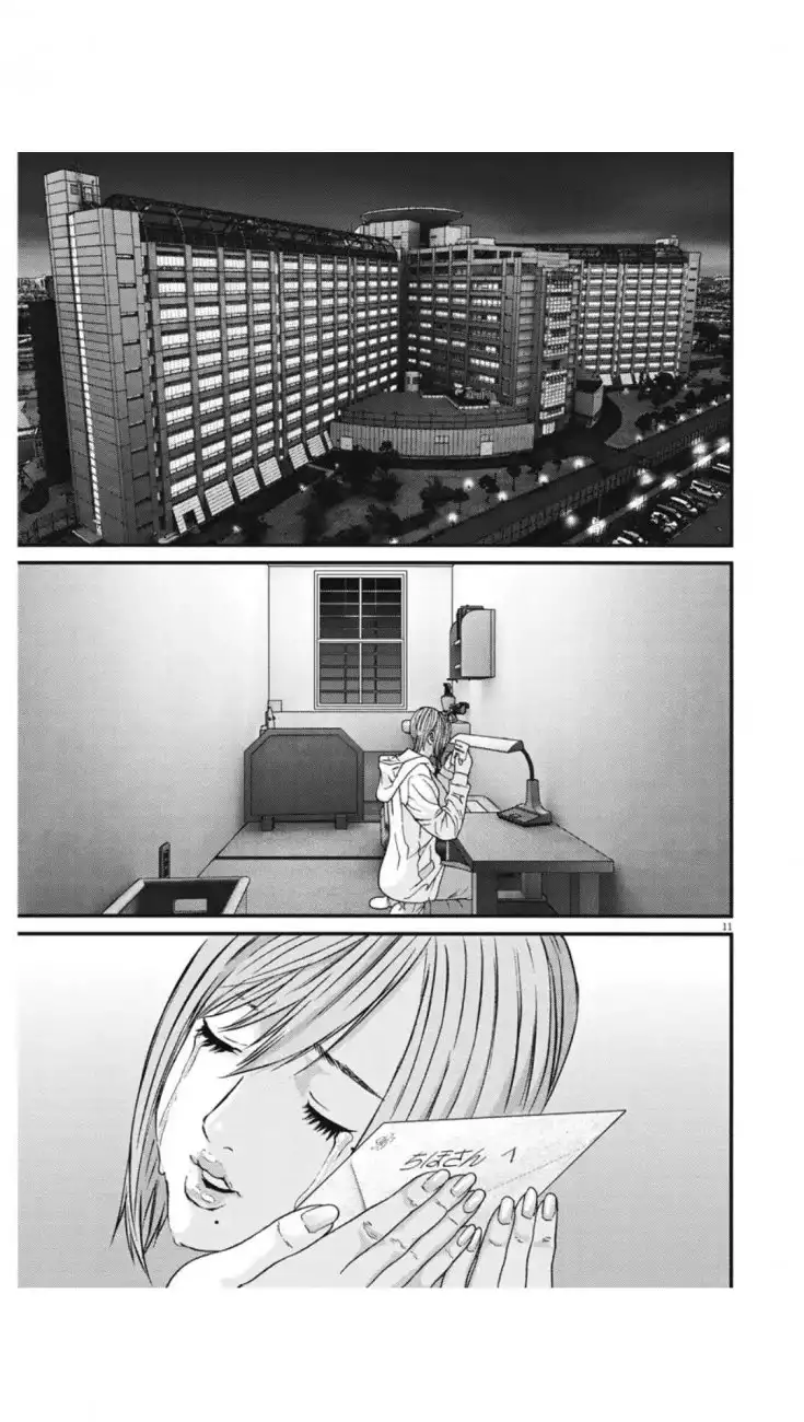 Gigant Chapter 25 Page 11