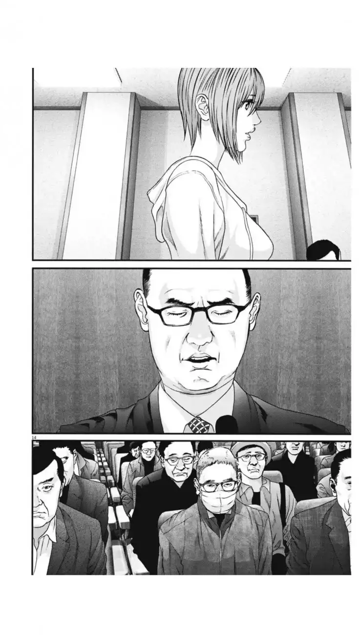Gigant Chapter 25 Page 14