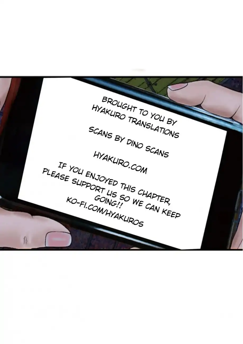 Gigant Chapter 25 Page 22