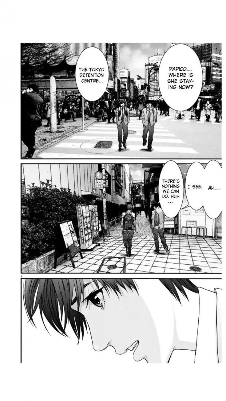 Gigant Chapter 25 Page 4