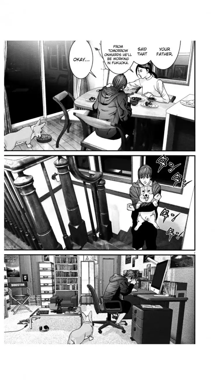 Gigant Chapter 25 Page 7