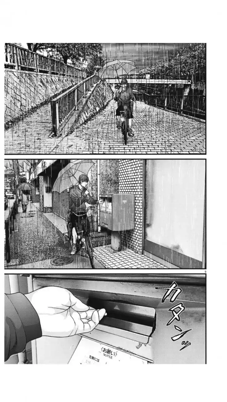 Gigant Chapter 25 Page 9